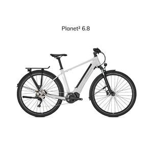 PLANET² 6.8 : Efficace et performant. Ce vélo a le moteur électrique le plus puissant de Bosch. Il vous offrira sécurité et fiabilité.